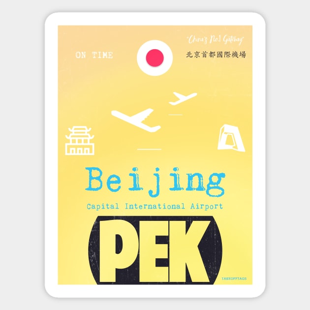 PEK Beijing airport code yellow Sticker by Woohoo